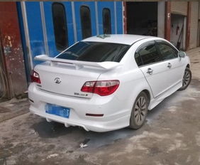 汽车尾翼大小多少